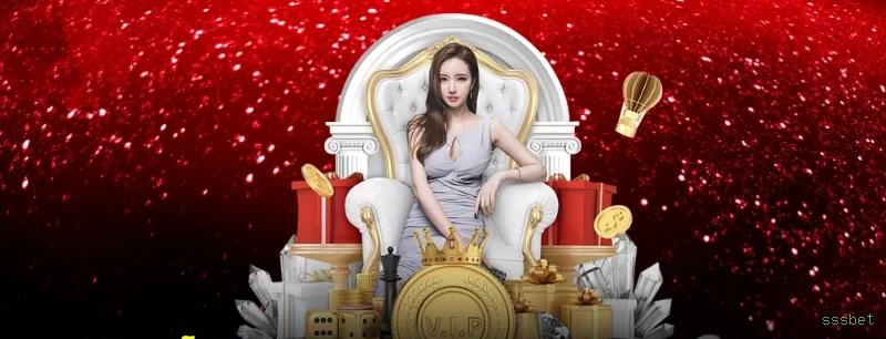 Aplicativo móvel sssbet para iOS e Android